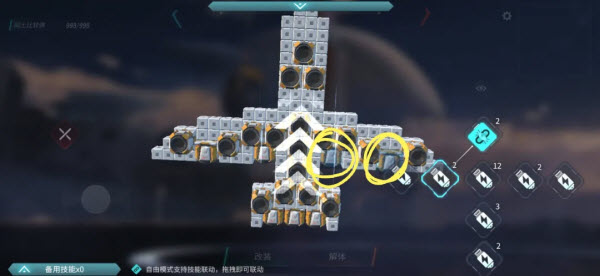 重装上阵
