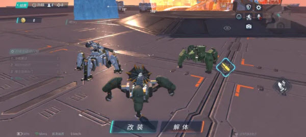 重装上阵