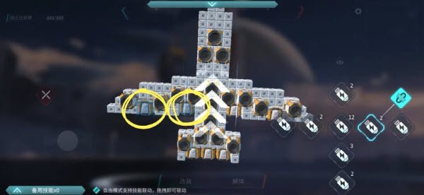重装上阵