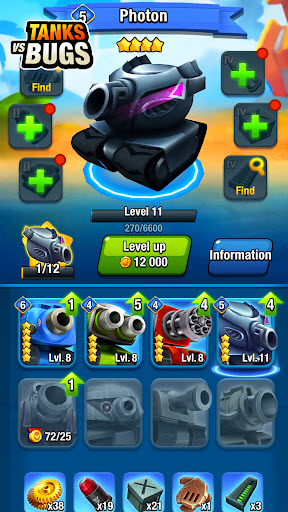 坦克VS臭虫截图2