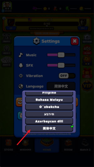 足球裁判模拟器3D