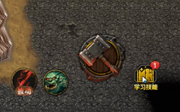 指尖魔兽