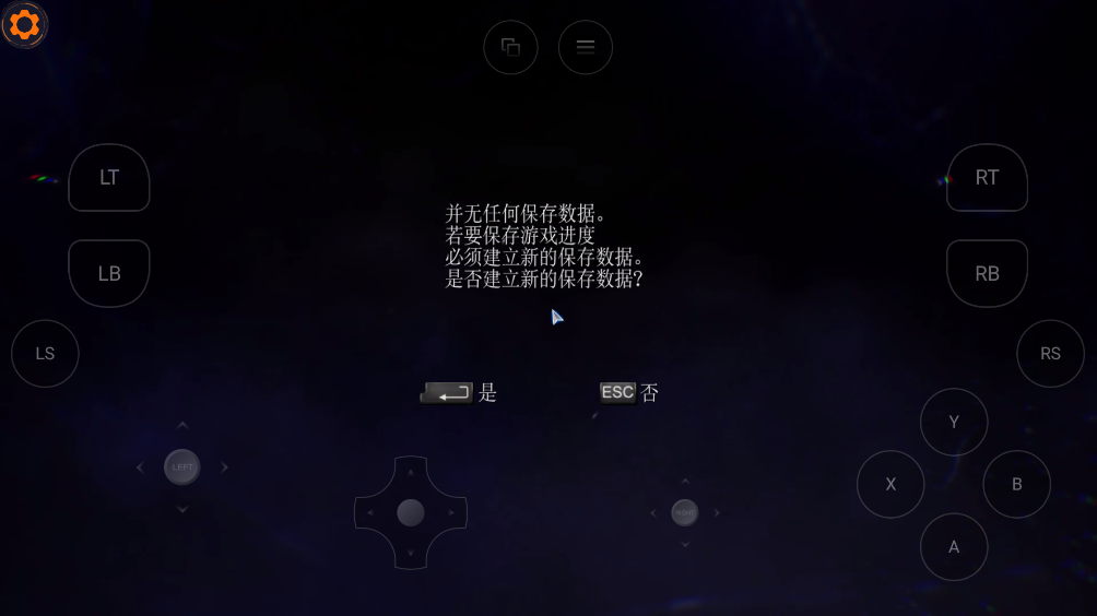 酷卡云游戏截图4