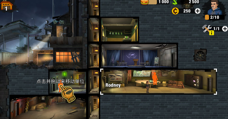 零号城市在僵尸世界中生存国际服