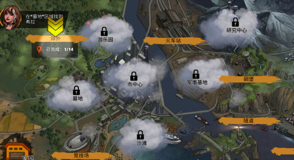 零号城市在僵尸世界中生存国际服