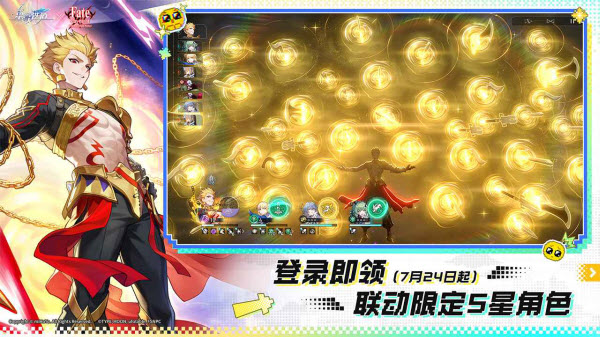 云崩铁星穹铁道截图4