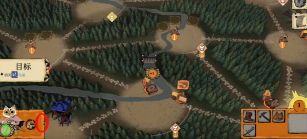 茂林源记内置菜单版