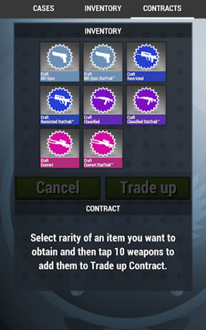 CSGO开箱模拟器截图4