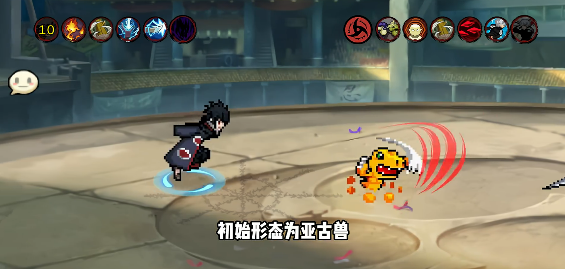 像素火影次世代