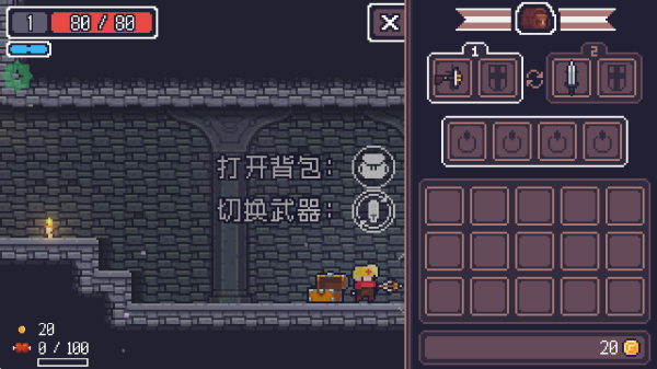 贪婪地牢内置菜单版