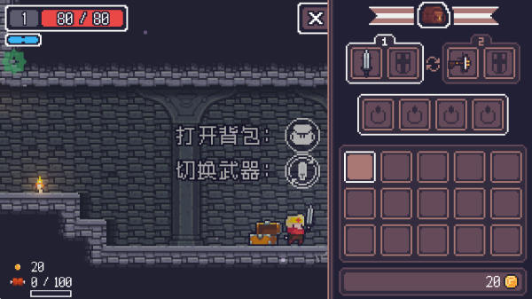 贪婪地牢内置菜单版