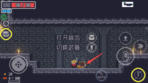 贪婪地牢内置菜单版