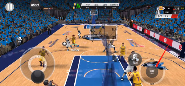 nba2k20
