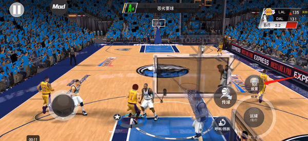 nba2k20