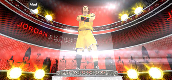 nba2k20