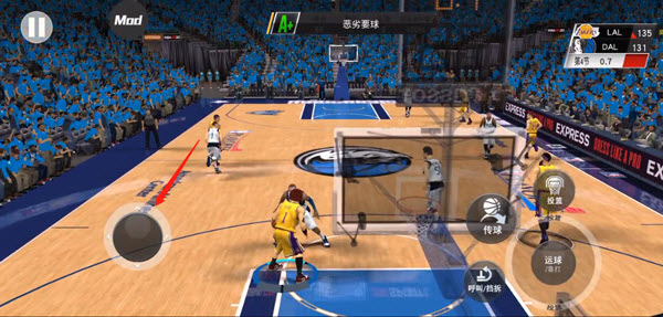 nba2k20