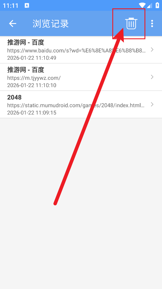 木木脚本浏览器