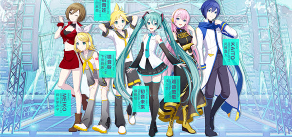 初音未来缤纷舞台台服
