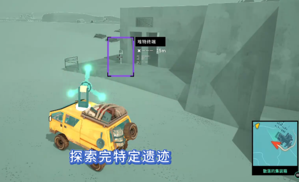 漫漫长路沙巫之旅