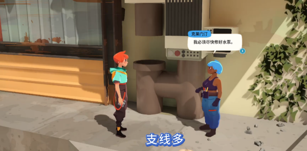 漫漫长路沙巫之旅