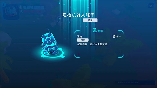 异次元冲刺