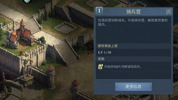 阿瓦隆之王国际服