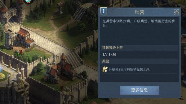 阿瓦隆之王国际服