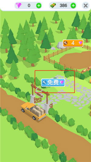 鸡蛋工厂大亨
