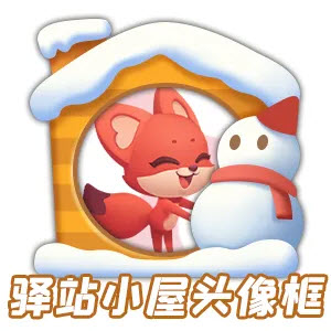 开心消消乐