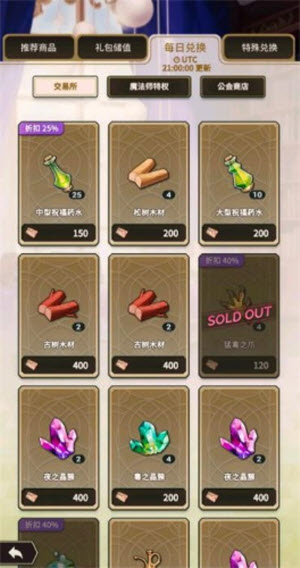 NuCarnival