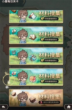 NuCarnival