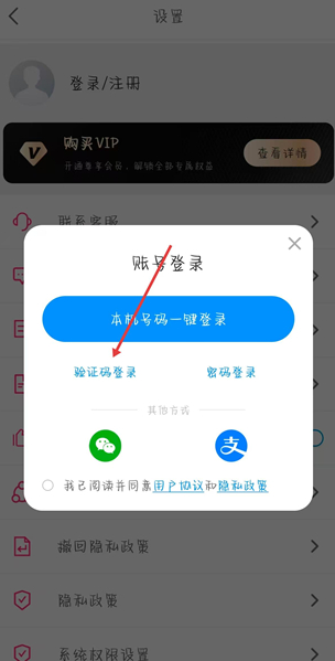 拼图秀秀