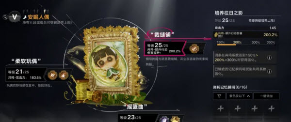 云遗忘之海
