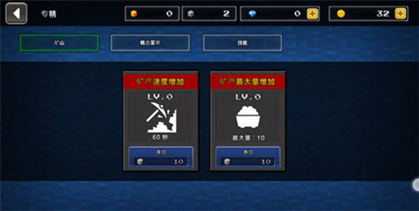 像素Z世界