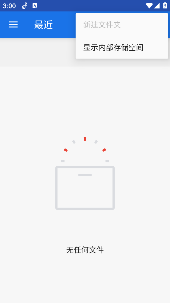 melonDS模拟器截图3