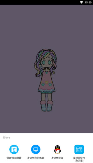 缤纷女孩