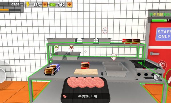 我的汉堡店模拟器中文版