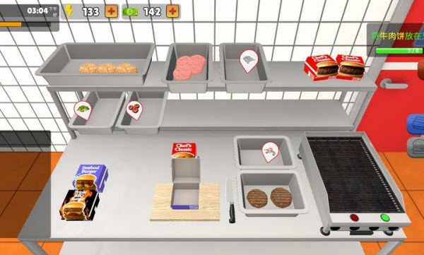 我的汉堡店模拟器中文版