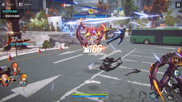 我独自升级崛起国际服