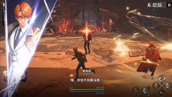 我独自升级崛起国际服