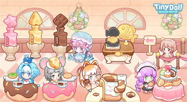 迷你小镇梦幻乐园截图2