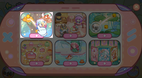 迷你小镇梦幻乐园