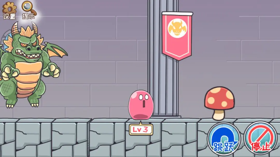 我滴个神啊截图4