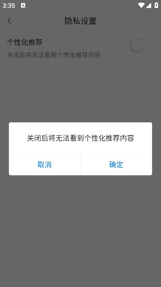 河果免费短剧