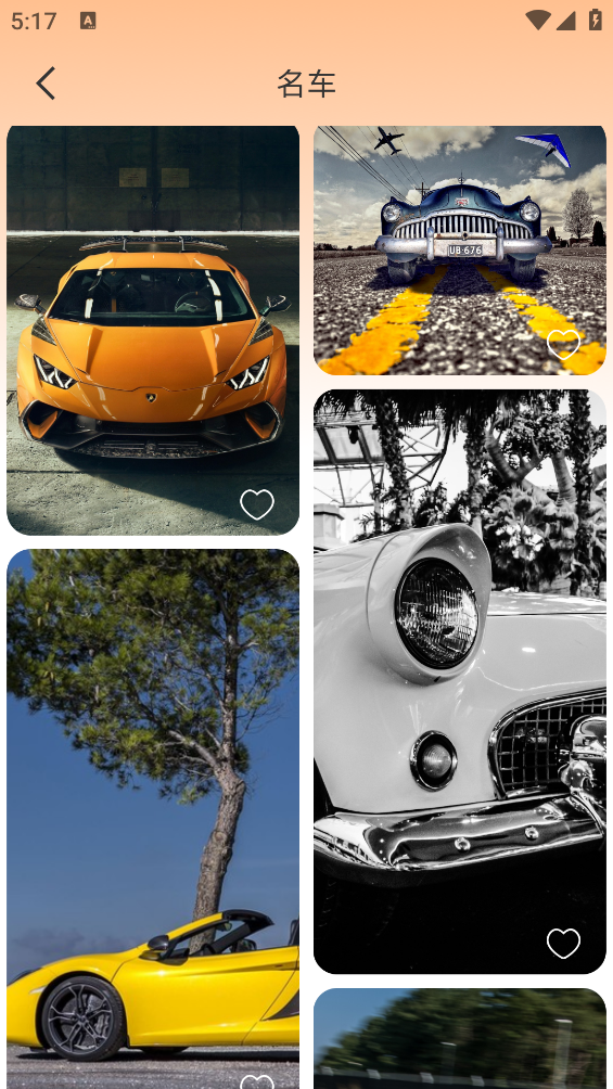 主题盒壁纸截图3