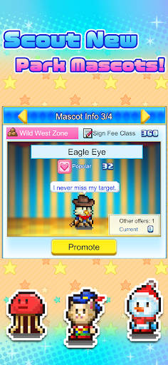 游乐园梦物语截图3