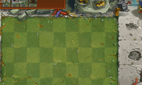 植物大战僵尸诸神版截图4