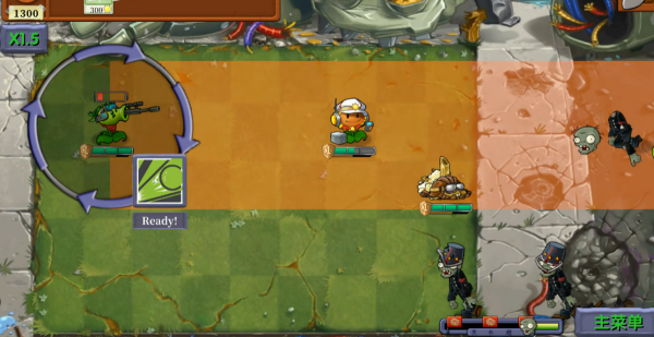 植物大战僵尸诸神版