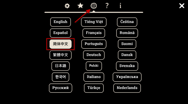 兔子先生的魔术秀