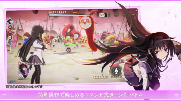 魔法少女小圆先锋服截图4